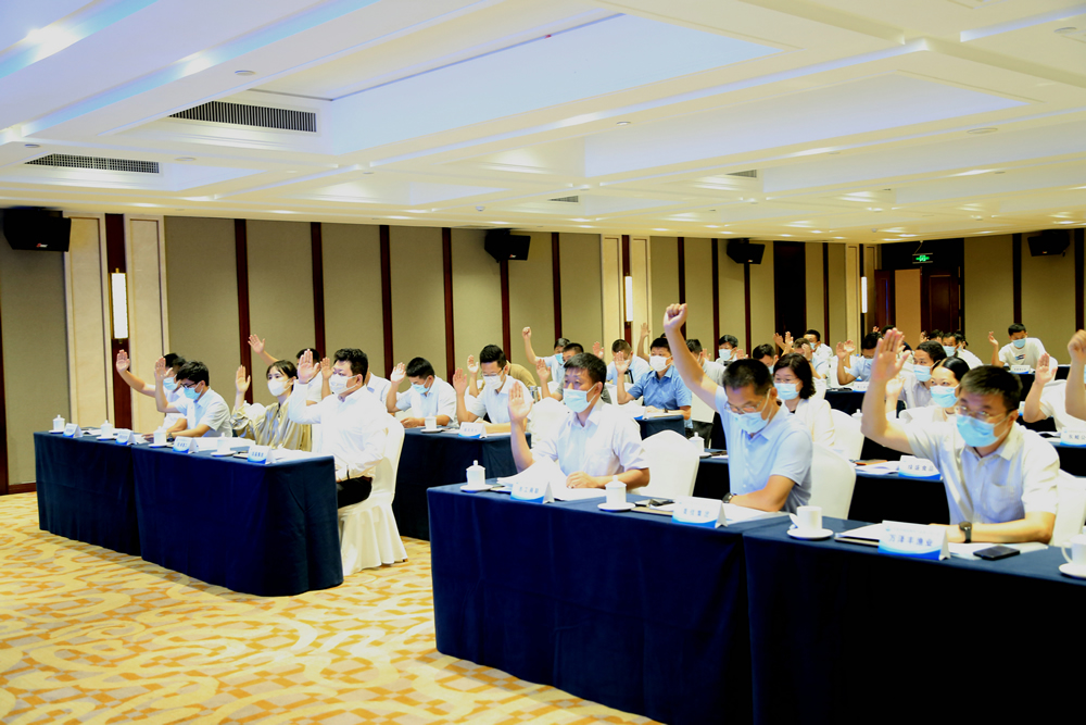 日照市現(xiàn)代海洋產(chǎn)業(yè)商(協(xié))會隆重成立