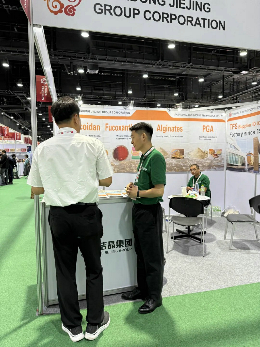 20250917以科技賦能亞太健康產業——潔晶集團攜巖藻多糖、巖藻黃素亮相2025曼谷Vitafoods4 20250917以科技賦能亞太健康產業——潔晶集團攜巖藻多糖、巖藻黃素亮相2025曼谷Vitafoods4